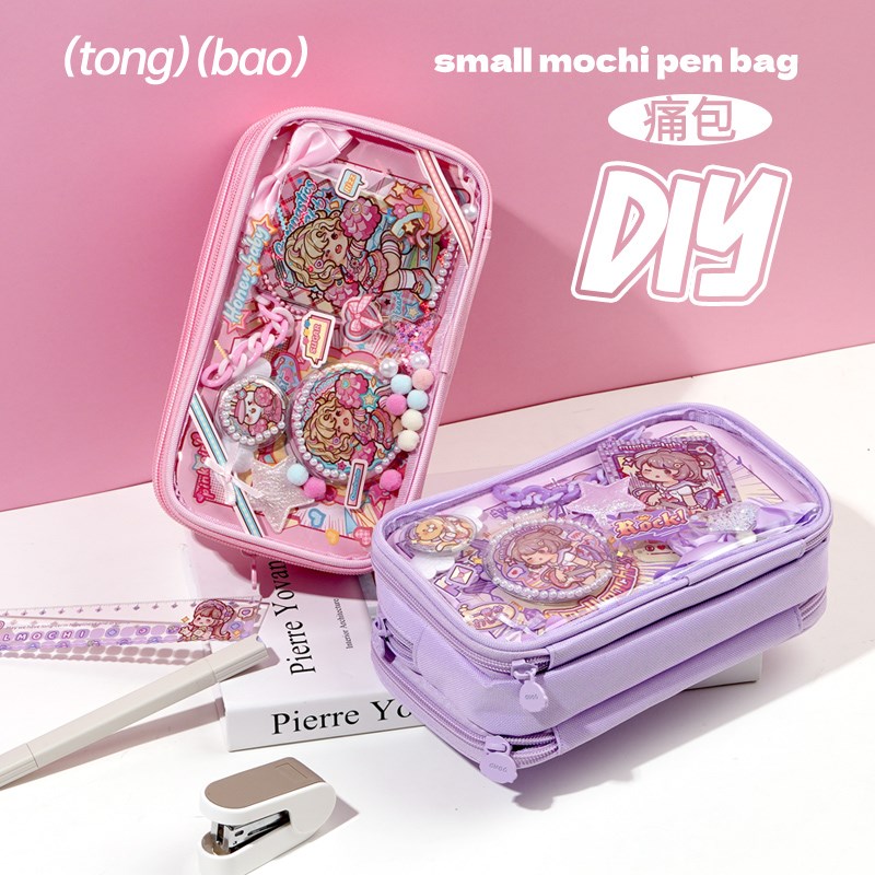 小麻薯笔袋初中女生2024新款A文具袋盒铅笔盒女孩小学生款痛包笔