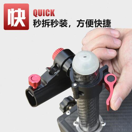 防晃钓台配件大全通用炮台座卡扣式鱼护架多功能铝合金伞架灯架