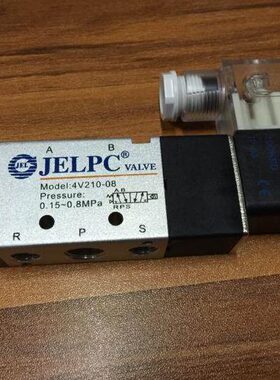 宁波佳尔灵二位五通电磁阀4V210-08佳尔灵电磁阀4V210-08