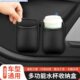 车载收纳袋车门储物盒多功能水杯架置物袋汽车侧面车内装 饰用品女