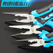 上匠尖嘴钳工业级6寸尖咀钳省力8寸尖头钳手工多功能电工钳子工具