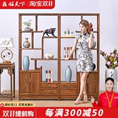 红木家具鸡翅木博古架多宝阁玄关隔断储物柜新中式 实木客厅置物架
