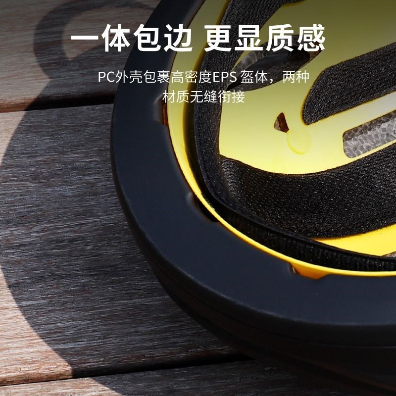 G Mips头盔男公路自行车气动骑行头盔女一体成型山地车安全帽子