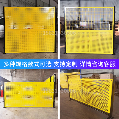 冲孔车间仓库隔离网机器人围栏网物流分拣工厂通道设备防护栏围挡
