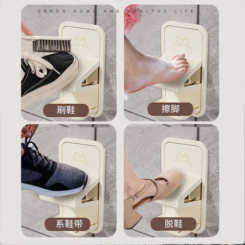 浴室脚蹬器洗澡脚免打孔踏板卫生间孕妇老人淋浴洗脚神器壁挂脚垫