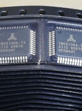 TMC5130A-TA-T 集成电路IC芯片电子元器件集成块贴片TQFP48