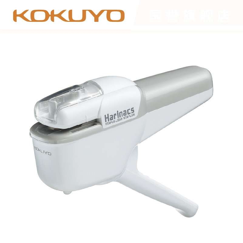 KOKUYO国誉 SLN-MSH110无针订书机无需订书针环保最多可订10张纸