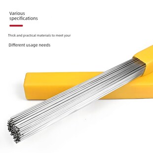 不锈钢氩弧焊丝304 308 201 316L