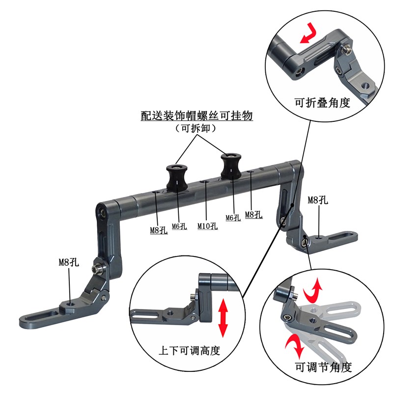 适用于极核AE5ipro AE4ProMY2E5/Max改装扩展手机支架多功能平衡