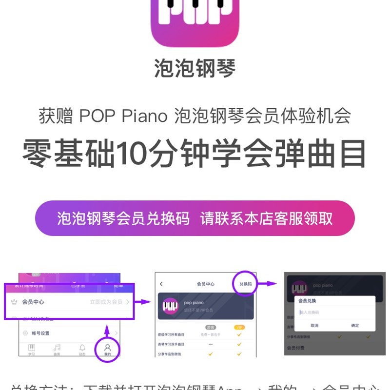 手卷电子钢琴88键加厚s折叠键盘多功能简易初学者女入门便携式