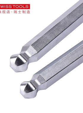 瑞士PB进口内六角扳手大号加长12/14/17/19/22MM