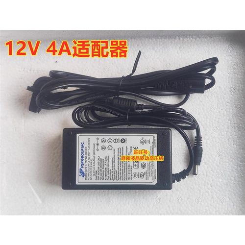 M220Z1-L03  LM220WE1 LTM220M1-L01 驱动板 改屏套装 通用板22寸