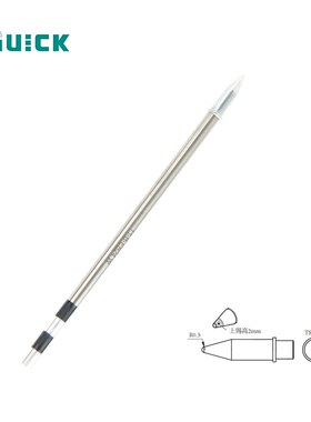 QUICK快克TSS11-I/B/J/2.4D/SK烙铁头一体式发热芯焊咀电焊台配件