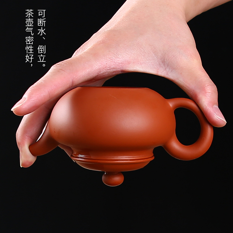 紫砂功夫茶具套装 陶瓷中式现代家用紫砂壶泡茶茶壶茶杯套装简约