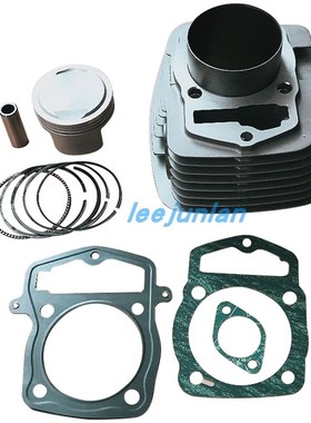 BSE250 CRF230F SL230 XR230 FTR223SL 套缸缸体 活塞环 中67缸经