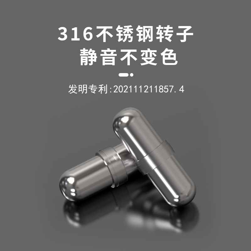 全自动搅拌杯2024新款咖啡奶粉电动磁力冲泡摇摇杯便X携充电款杯