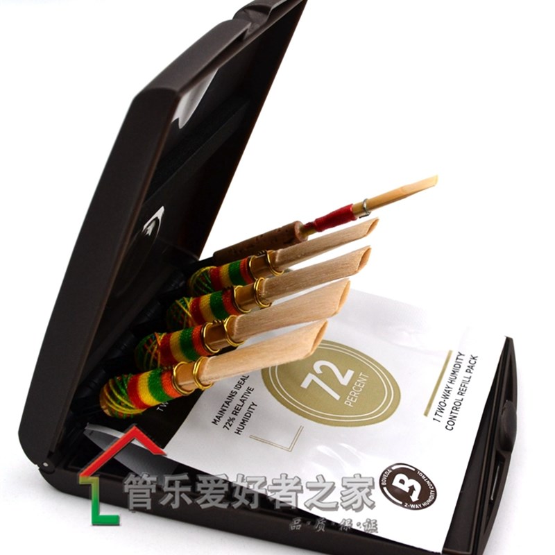 RICO 双簧管哨片夹  巴u松管哨片盒 大管 通用盒 5片装 含保湿