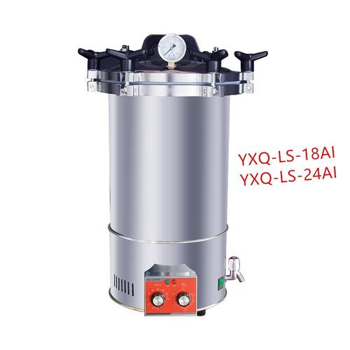 YXQ-LS-18BI快开门式手提式灭菌器YXQ-LS-24BI电加热手提式灭菌锅