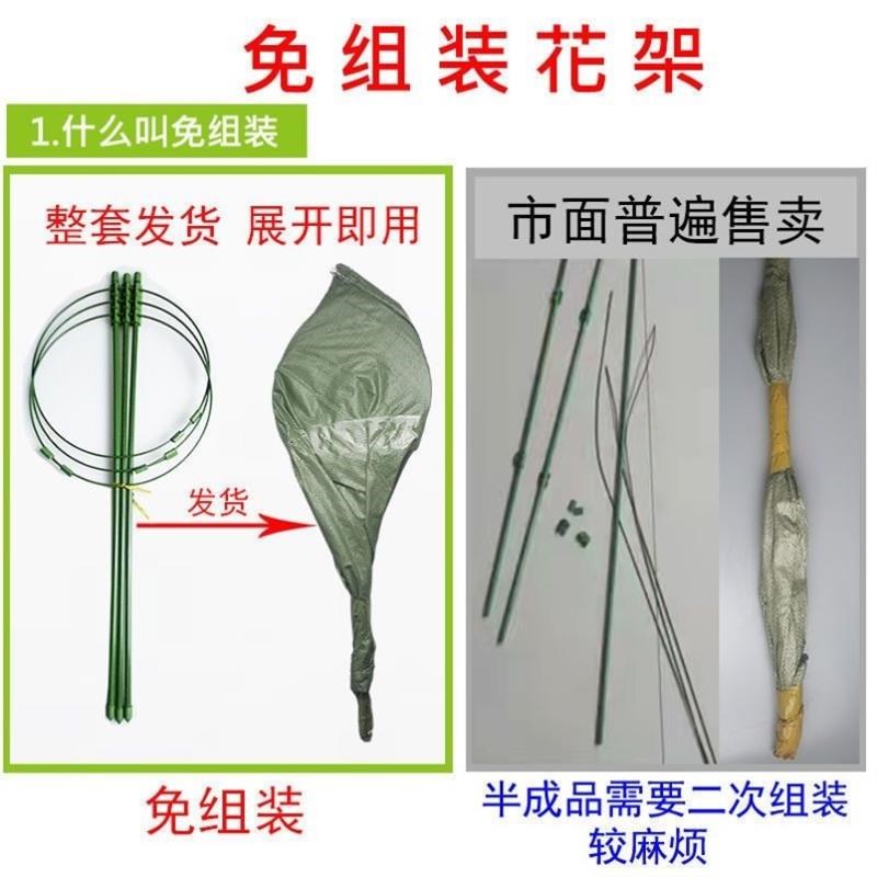 昙花专用支架多层可伸缩爬藤架子花月季花架室内花卉绿萝铁线莲