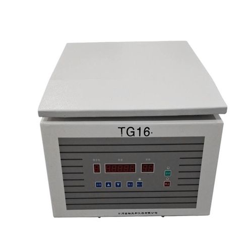厂家供应高速离心机TG-16离心机冷冻离心机实验室用离心机