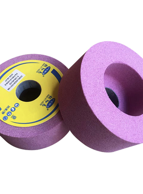 倒角陶瓷白刚玉铬刚玉单面凹白色红色磨刀M机倒角机砂轮磨盘沙轮