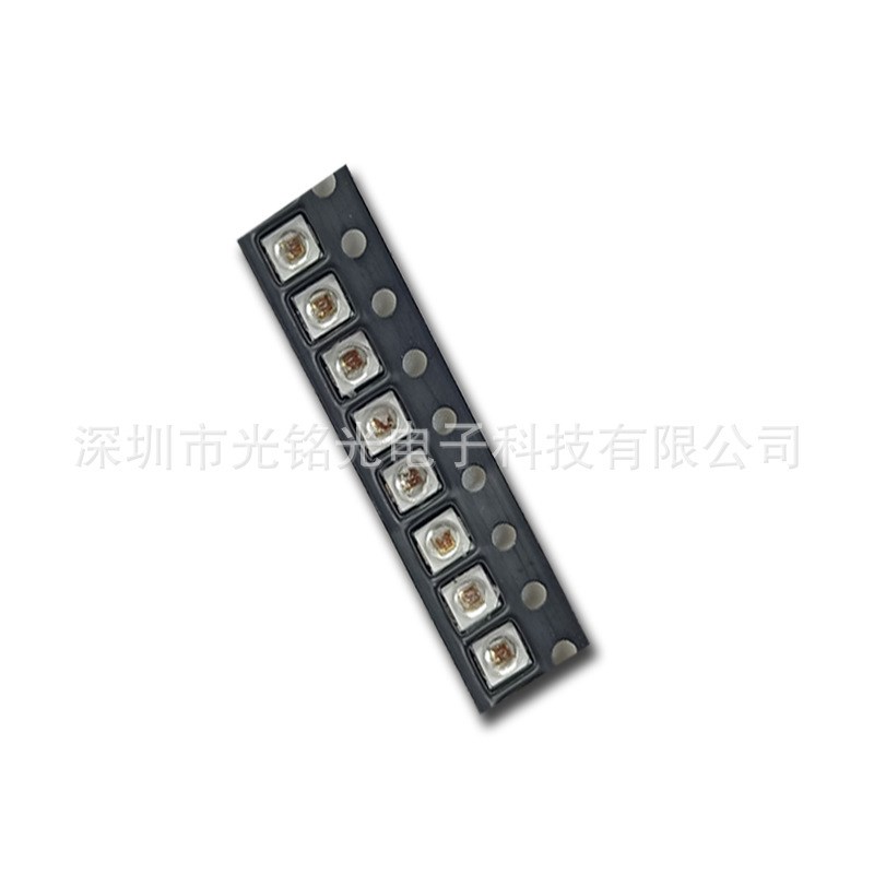 供应 3030球头黄光1W 黄色球头贴片灯珠 黄光LEXD发光二极管