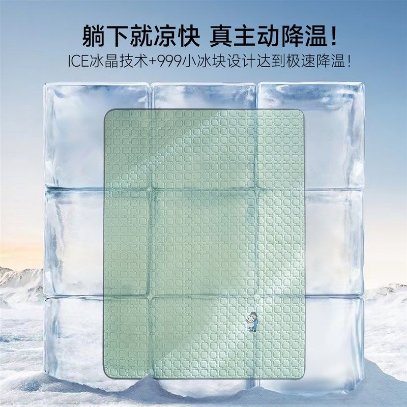 TeenieWeenie乳胶凉席2025新款床笠款冰丝软席可机洗折叠乳胶床垫,床上用品,乳胶席,淘宝优惠券,粉丝福利购,淘宝优惠卷