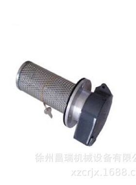 徐州徐工装载机叉车860135890空气滤芯AA90145工程机械原厂配件