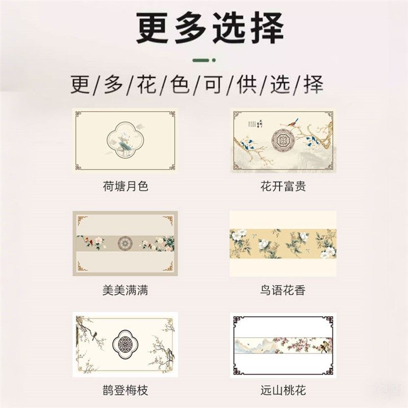 茶几桌布免洗防水防油客厅餐桌垫轻奢PVC软玻璃桌垫家用茶几垫,居家布艺,茶几垫,淘宝优惠券,粉丝福利购,淘宝优惠卷