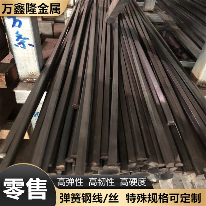 TA1 TA2纯钛方条 扁条 钛块 四方棒6*6 8*F8 10*10 12*12 25*25mm