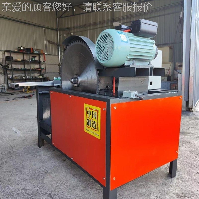 全自动机柴机自动断木锯锯柴机家断用小20型圆木劈柴锯一体截锯木