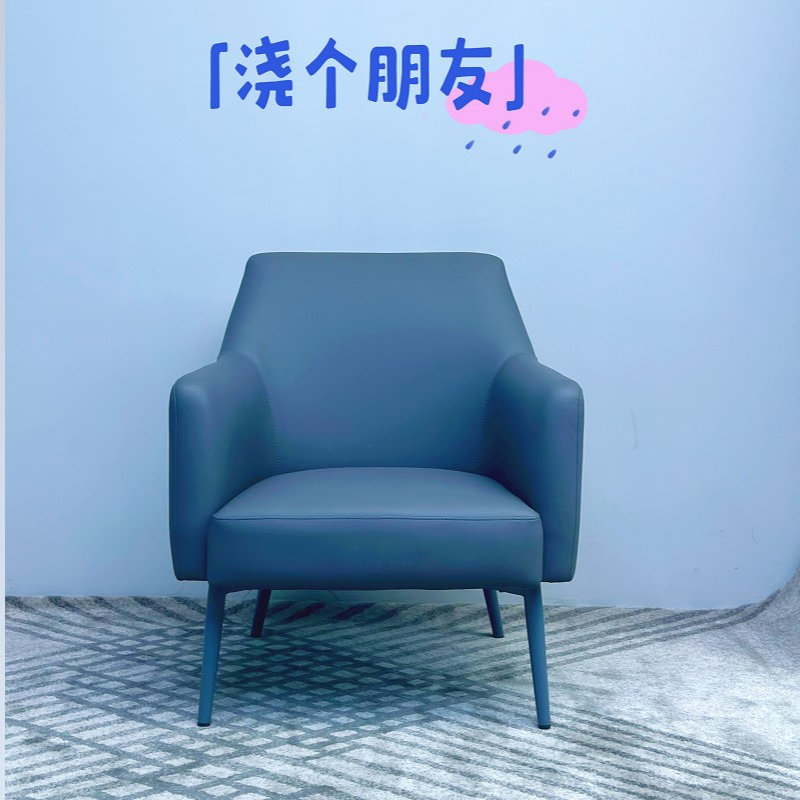 单人沙发布艺固定脚客厅书房酒店工程家具会客皮艺休闲沙发