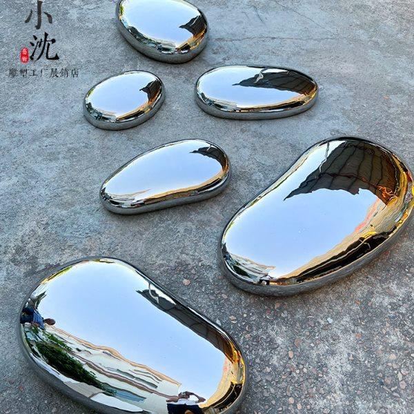 现货金属镜面不锈钢鹅卵石雕塑圆异形座椅高户外装饰落地水滴摆件,家居饰品,落地摆件,淘宝优惠券,粉丝福利购,淘宝优惠卷