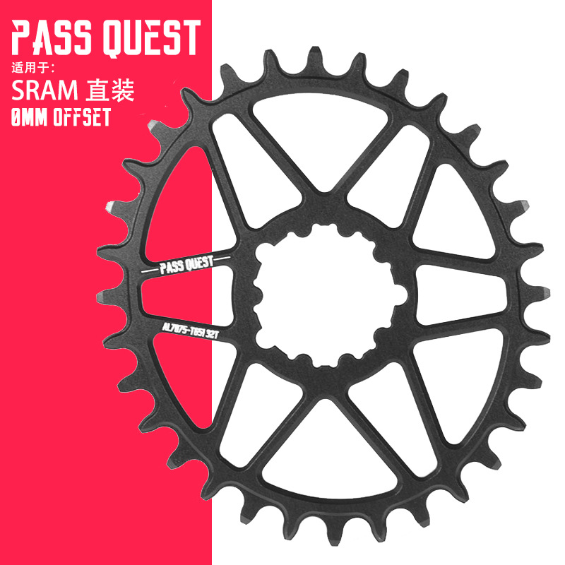 PASS QUEST GXP直装正负齿盘片 xx1 x1 x01 x0 x9 GX NX椭圆盘