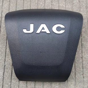 高端方向盘总成喇叭盖Y8020转向盘 A5原装 适用江淮亮剑格尔发K3