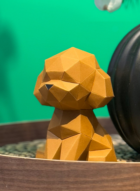 纸米星球柴犬哈士奇柯基泰迪狗狗可爱动物3d立体折纸模型手工礼物