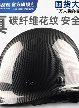 AS安全帽工地国标黑色高级感碳纤头盔男花纹加厚定制LOGO