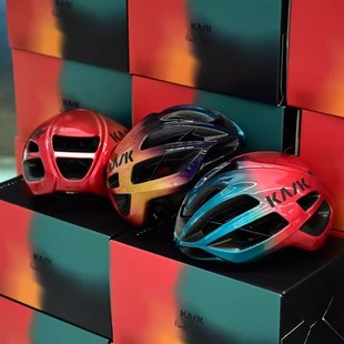 意大利ka浦东尼pooeico乌托邦自行车头盔骑行闪电公路车