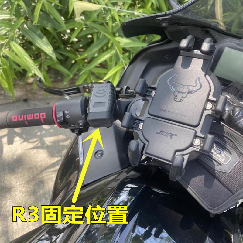 适用M03/3手机S充电器改装车载M07/7快充PD无损对插