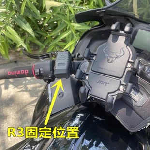 7快充PD无损对插 车载M07 适用M03 3手机S充电器改装