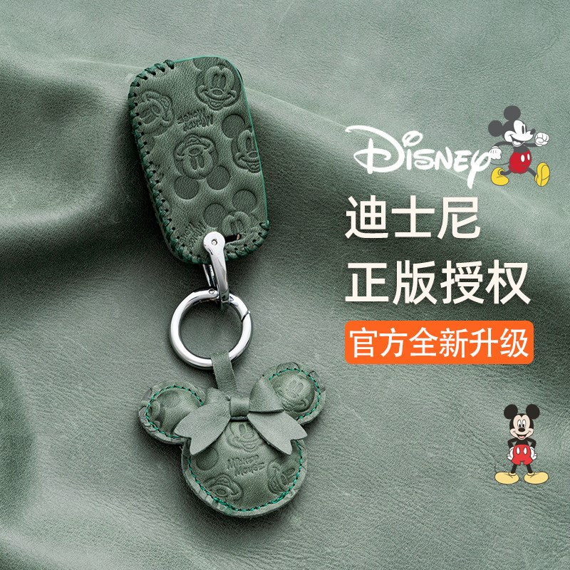 雪佛兰科鲁泽钥匙套雪弗兰科鲁兹女赛沃兹扣迈锐宝汽车经典壳