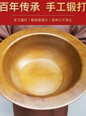 手工铜盆加厚黄铜盆古铜水盆洗脸盆泡洗脚盆炭火盆火供盆铜盆家用