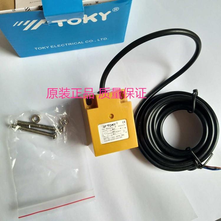 特惠东崎TOKY接近开关TK-SN20C方型感应配件游乐设备传感器