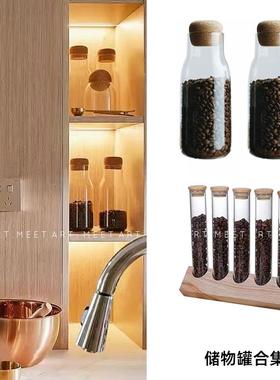 样板间厨房储物罐密封罐摆件装饰收纳咖啡饰品展厅橱柜软装饰品