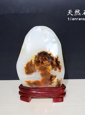 阿富汗玉石天然石头精品观赏石原石高档奇石客厅玄关摆件玛瑙彩石