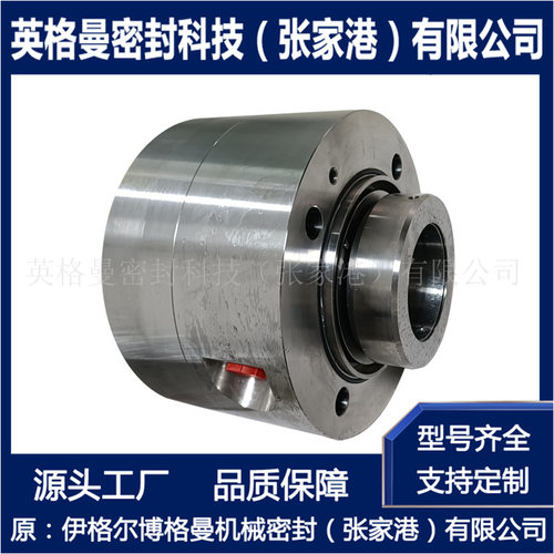 SHV1/105-FTA19机械密封 高压锅炉给水泵用机械密封 厂家直供