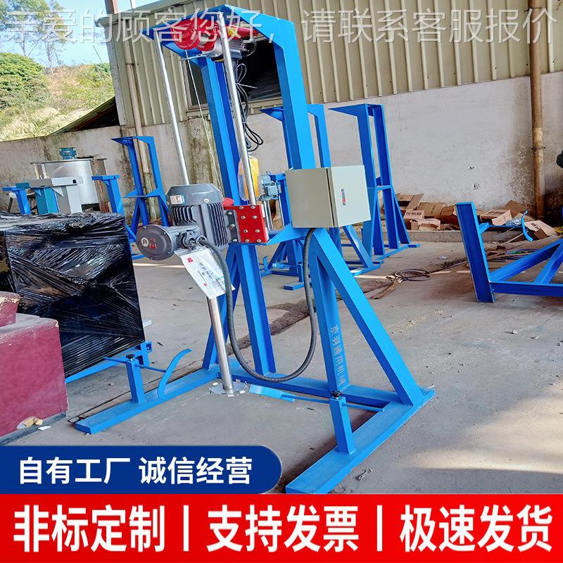 新款半防爆电动升降散机乳 混分合胶涂料油墨拌机搅SD-DD-4 实验