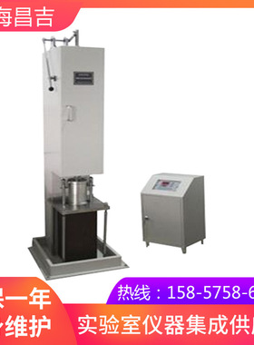 上海昌吉SYD-0702A-1全自动马歇尔电动击实仪