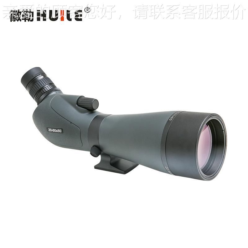 8HL2060×0高筑清观鸟镜高精度建施工勘HL20-60测高倍-率BAK4棱镜