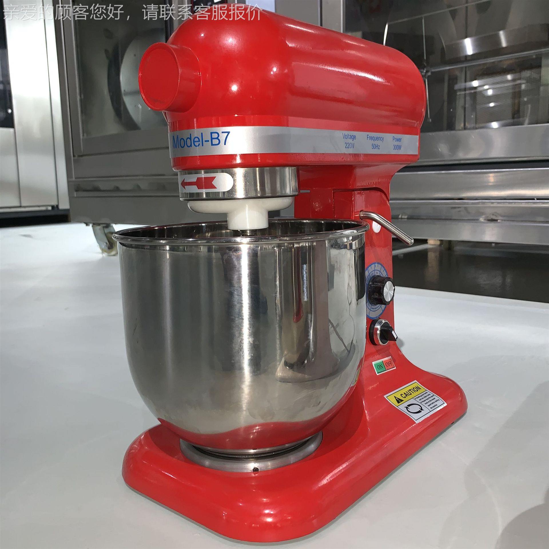 7升小型打JDQ蛋机 搅多功能食品拌机奶油蛋清拌打发机商用 搅设备
